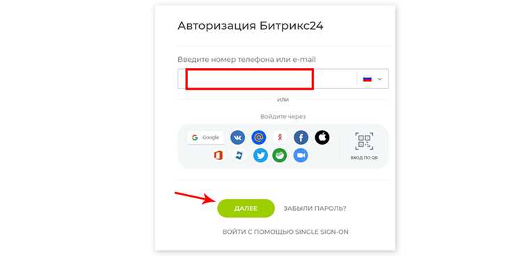 Проверка корректности работы уведомлений и звонков на телефоне