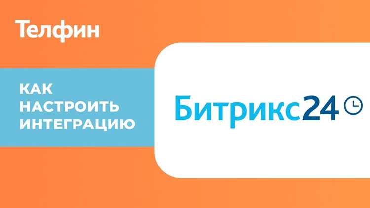 Мониторинг работы системы и исправление типичных ошибок