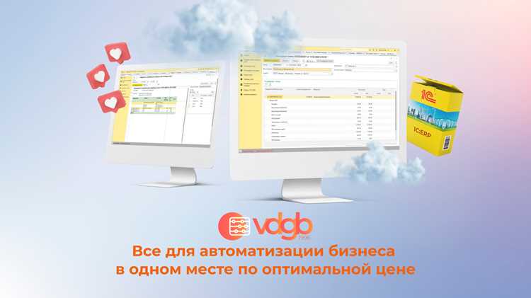 Обновление существующих записей с пустыми идентификаторами