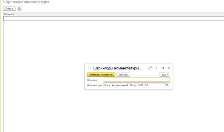 Как получить уникальный идентификатор 1с