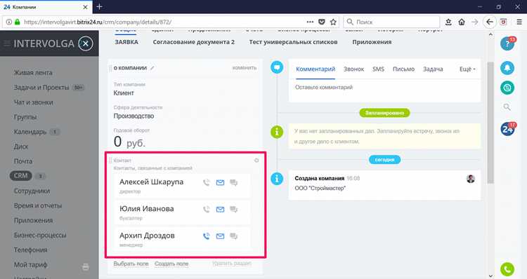 Устранение ошибок при отображении капчи