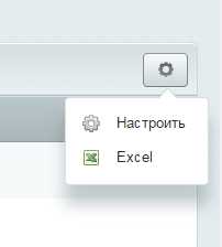Выбор альтернативного метода защиты от спама