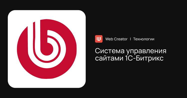 Обнаружение редакции через метаданные сайта