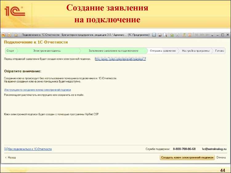 Как посмотреть результат запроса 1с в отладчике Как посмотреть результат запроса 1с в отладчике