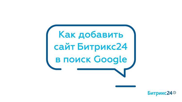 Проверка работы капчи на тестовой странице сайта
