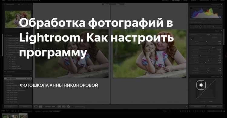 Сброс или отмена внесённых изменений