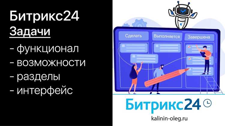 Использование встроенной аналитики для оценки прогресса