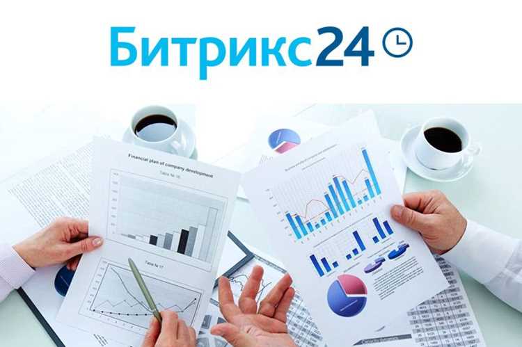Настройка структуры рабочих групп и проектов
