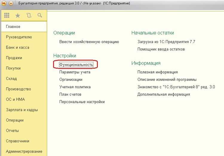 Как принудительно закрыть 1с на удаленном рабочем столе