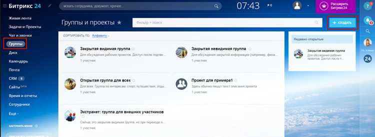 Определение версии Битрикс по файлу kernel/main/include.php