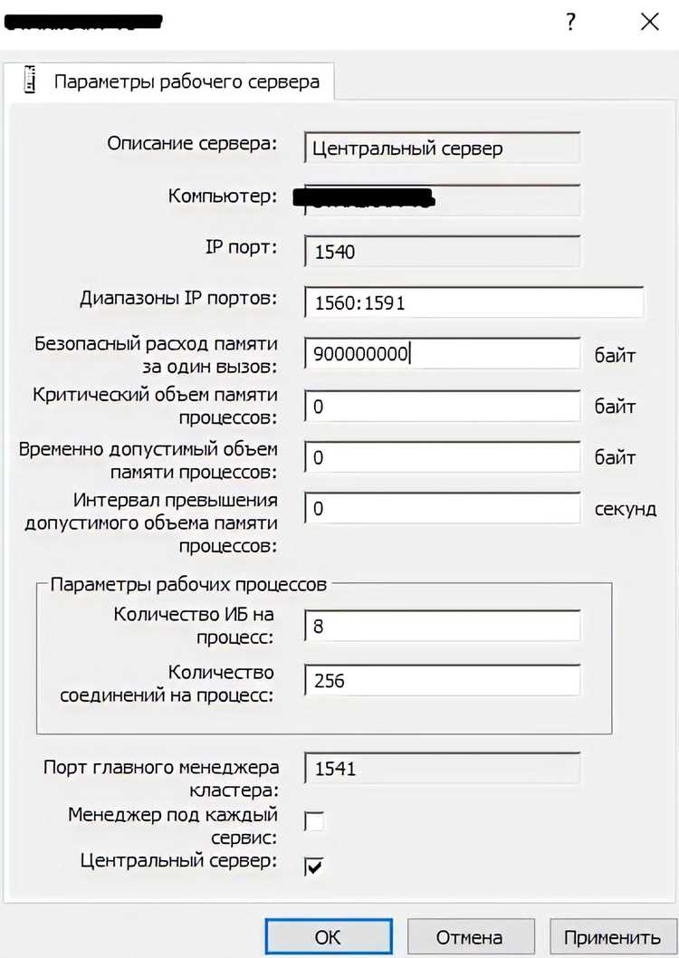 Оптимизация скорости запросов с левым соединением