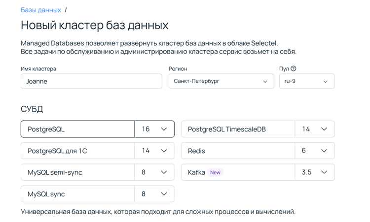 Как работает патч 1с Как работает патч 1с