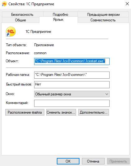 Как оптимизировать домашний бюджет