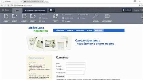 Использование календарей и графиков для планирования этапов проекта
