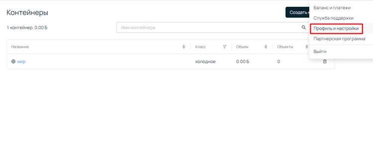 Импорт базы данных в phpMyAdmin или через консоль