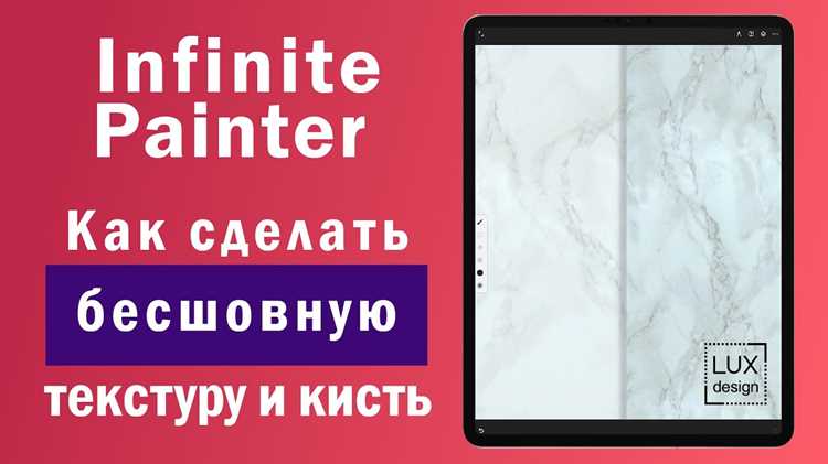 Экспорт готового рисунка в популярные форматы