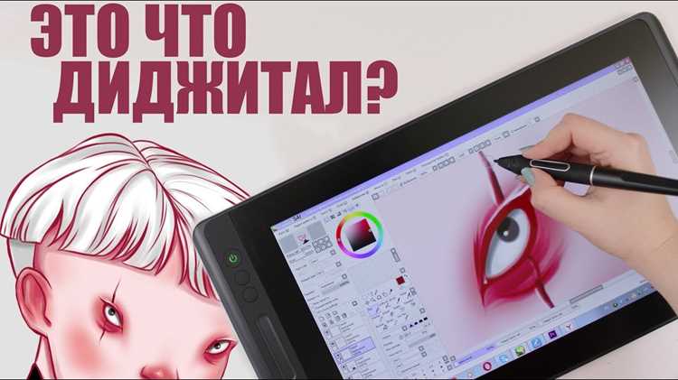Создание нового документа и выбор разрешения