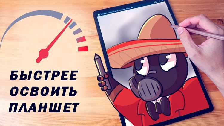 Использование слоев для удобного редактирования