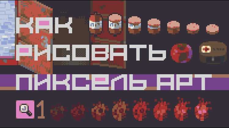 3. Создание контура