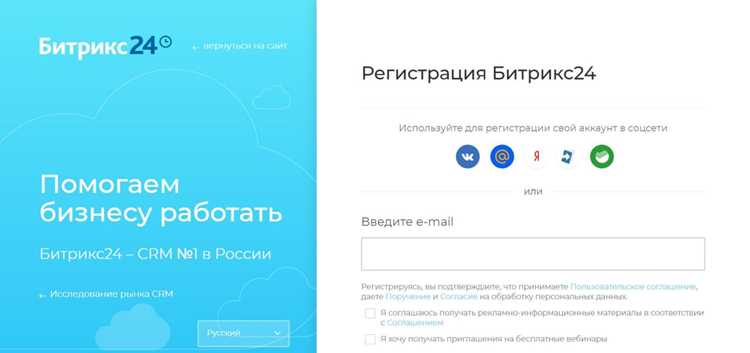 Проверка прав администратора для сброса настроек