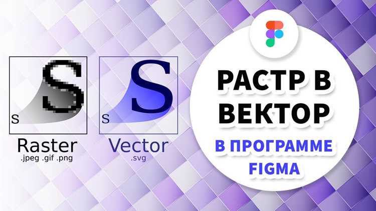 Удаление лишних узлов и упрощение контура