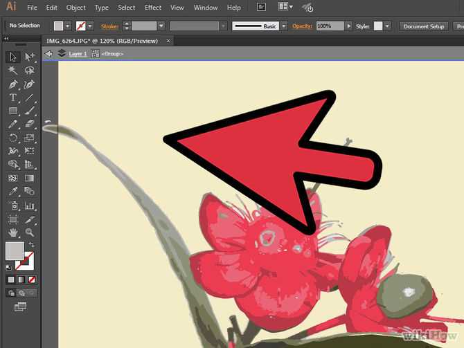 Как сделать прозрачный фон в adobe illustrator Как сделать прозрачный фон в adobe illustrator