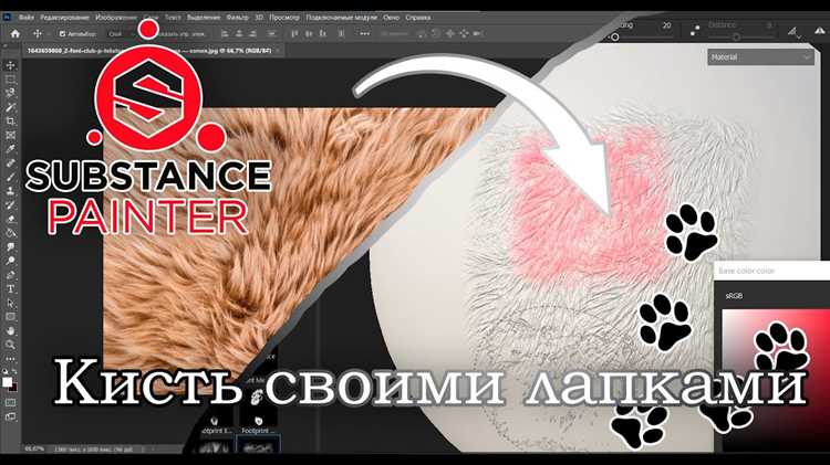 Технические рекомендации