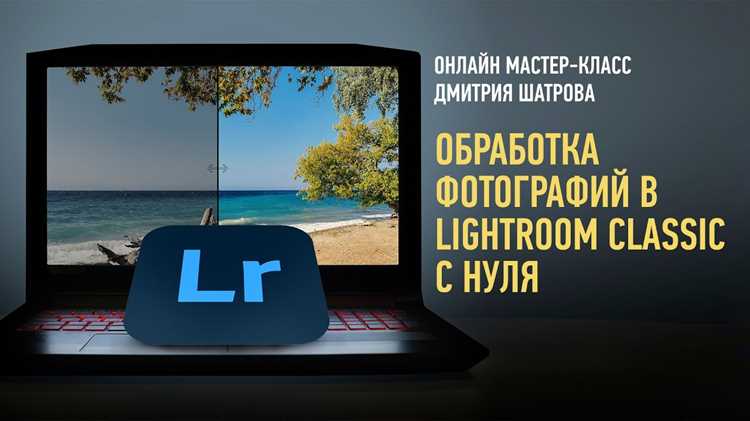 Работа с копиями для безопасного отката правок