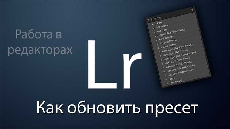 Проверка визуального качества после экспорта