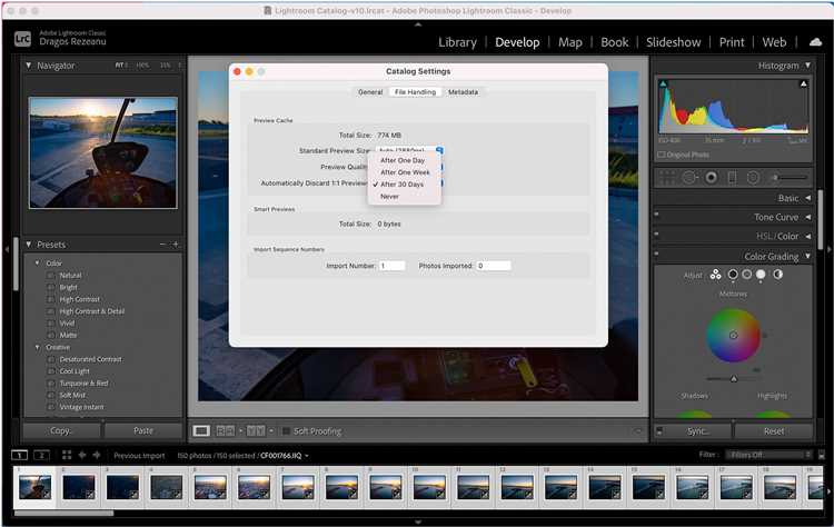 Как сохранять в lightroom качество лучше