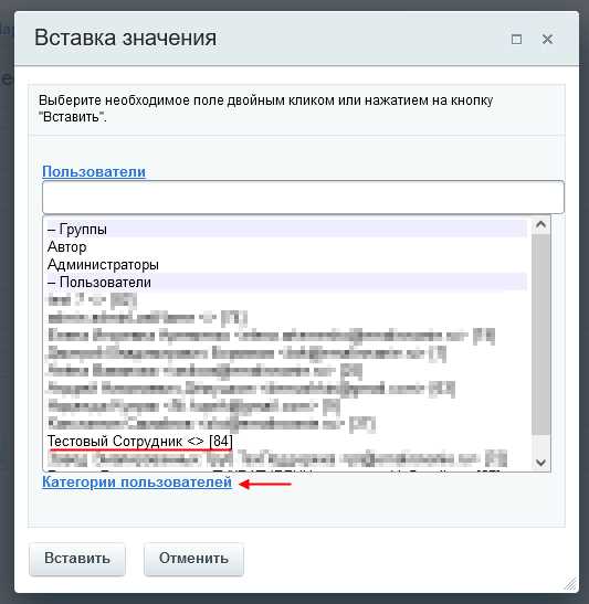 Создание шаблона компонента с HTML и PHP