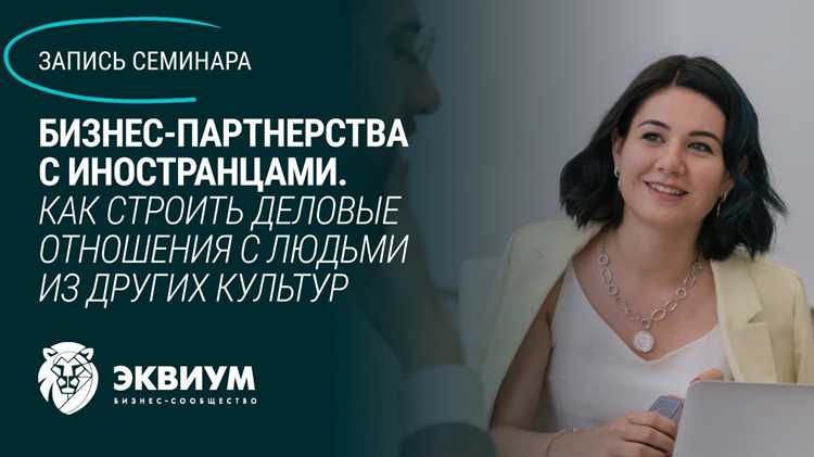 Как стать партнером битрикс Как стать партнером битрикс