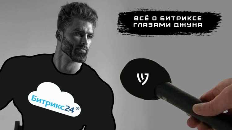Тестирование и отладка кода в Битрикс-проектах