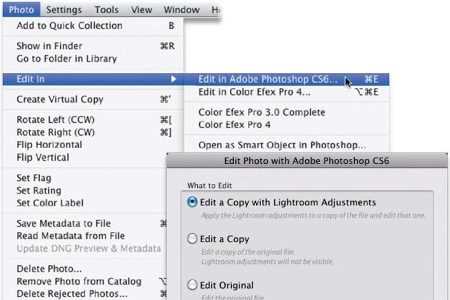Как удалить adobe lightroom Как удалить adobe lightroom