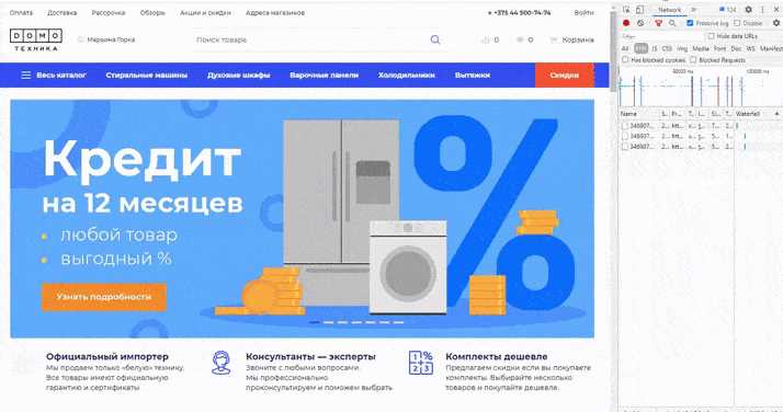 Очистка базы данных от таблиц и записей Битрикс