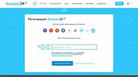Восстановление удаленного чата: что возможно