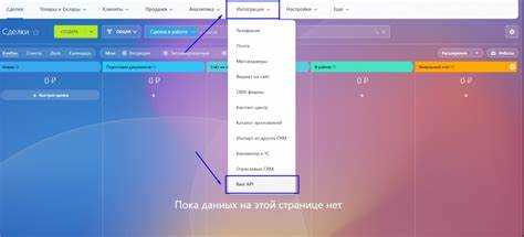 Как удалить раздел в битрикс