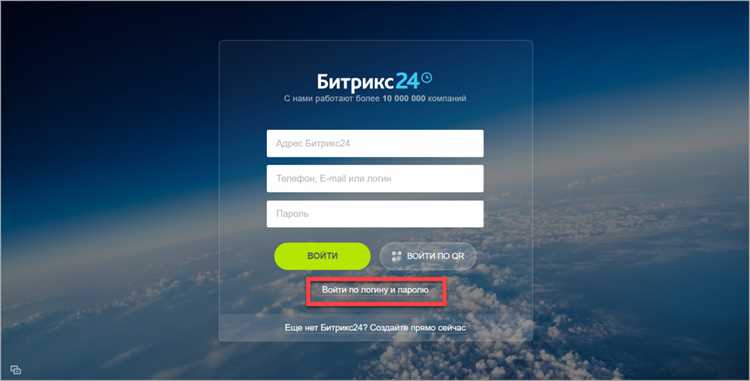 Скачивание и распаковка установочного пакета