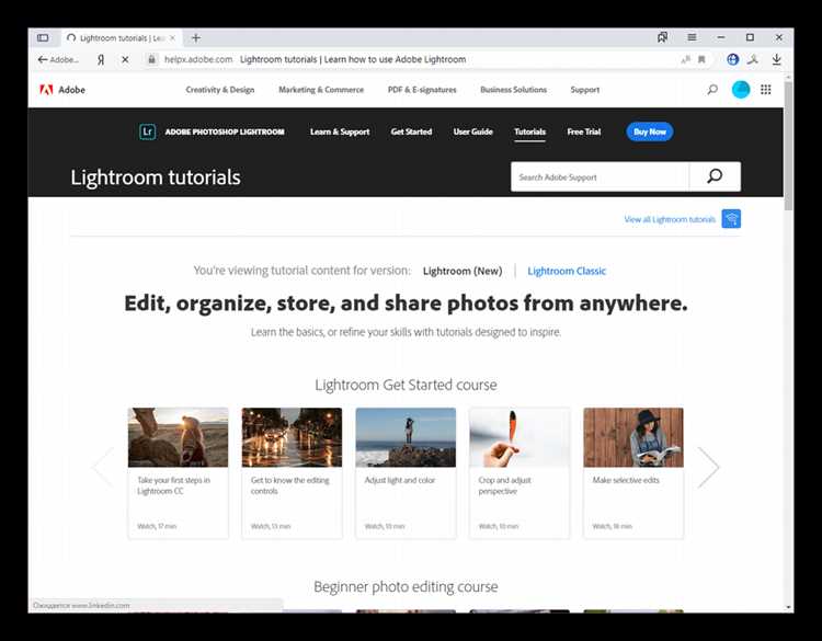Первый запуск Lightroom и активация учетной записи