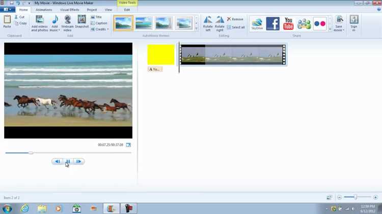 Как настроить Movie Maker после установки на Windows 7