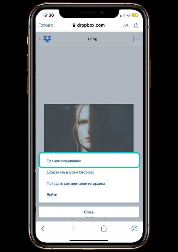 Добавление пресетов через файлы DNG