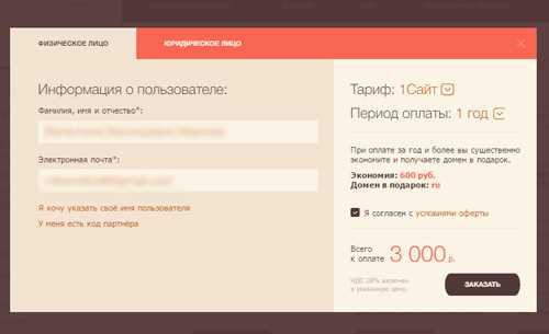 Проверка корректности работы рекламы после установки