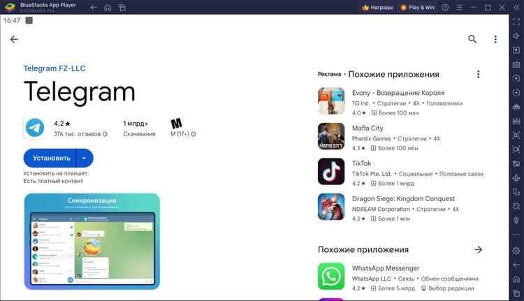 Установка Snap и настройка репозитория
