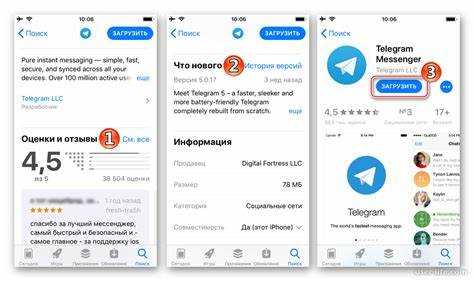 Обновление и устранение проблем с установкой Telegram