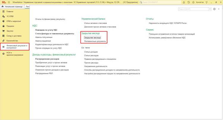 Использование массовой загрузки фото через XLS или CSV