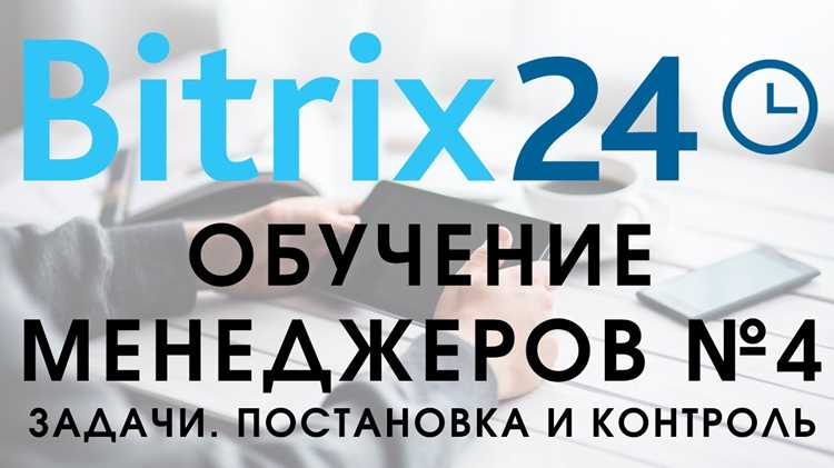 Какие поля нужно заполнить перед завершением лида