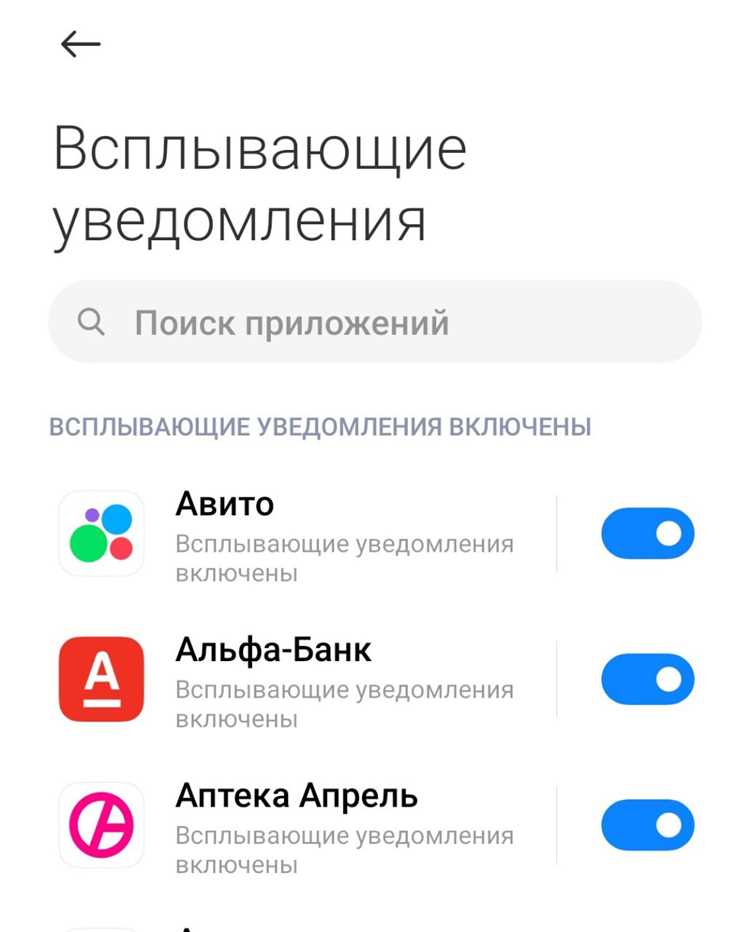 Выключение писем о регистрации новых пользователей
