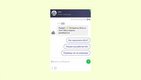Интеграция чата с задачами и календарем