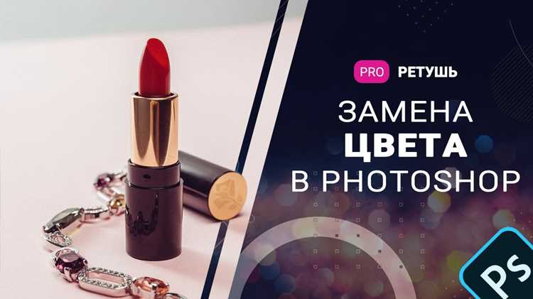 Сочетание нескольких масок для точной изоляции объекта