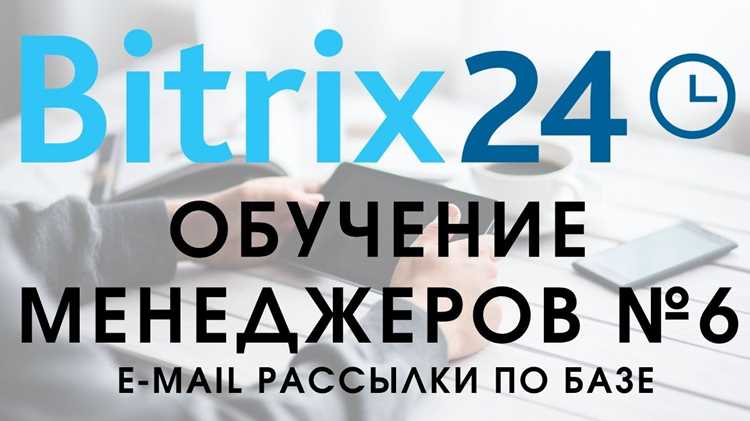 Использование сторонних сервисов для массовой выгрузки